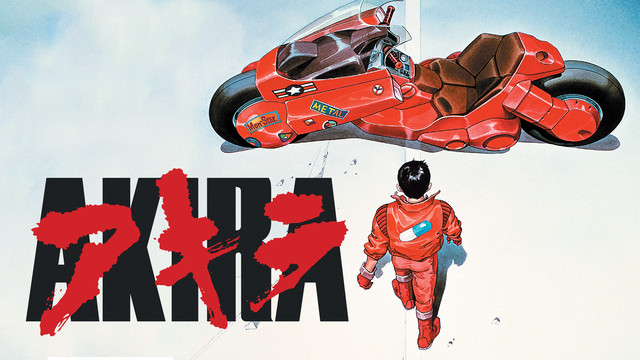 10 cosas que no sabías de AKIRA