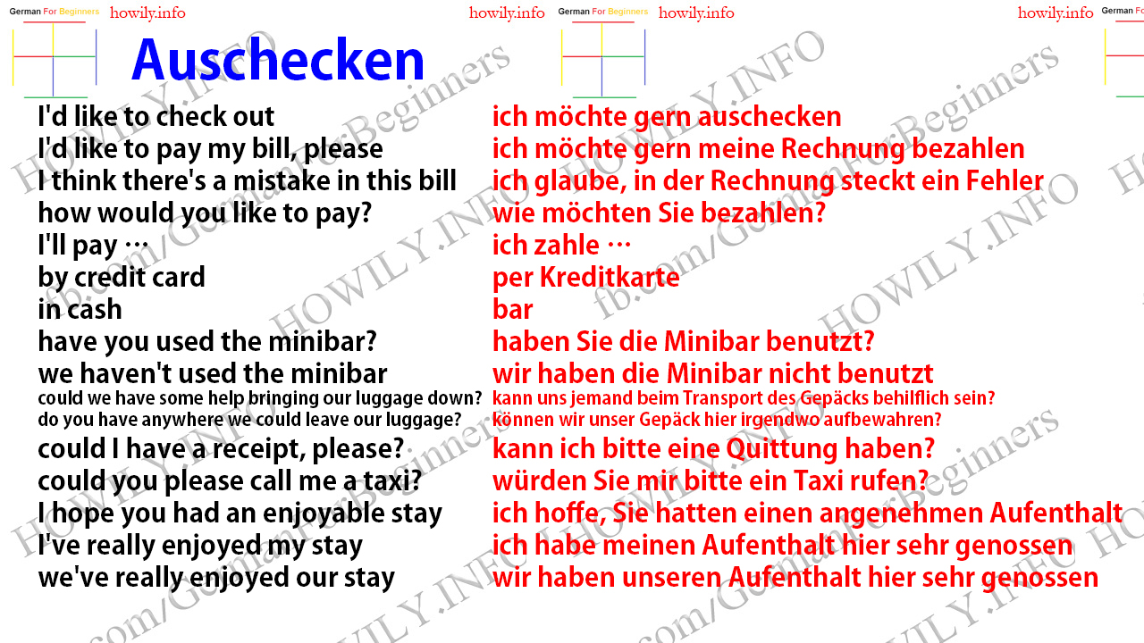 Auschecken Auschecken
