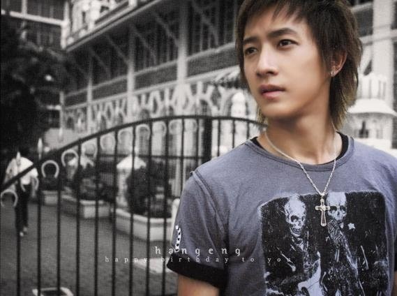 Hangeng profile and facts | Korean Profiles