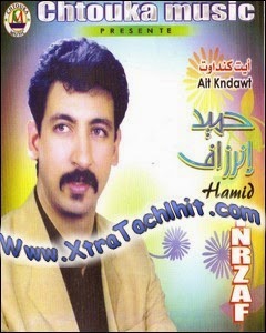 TÉLÉCHARGER MUSIC HAMID INERZAF GRATUIT GRATUIT INERZAF MUSIC TÉLÉCHARGER HAMID