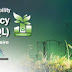 المؤتمر الدولي حول الاستدامة: الكفاءة البيئية من أجل حياة أفضل (القاهرة - مصر ) 