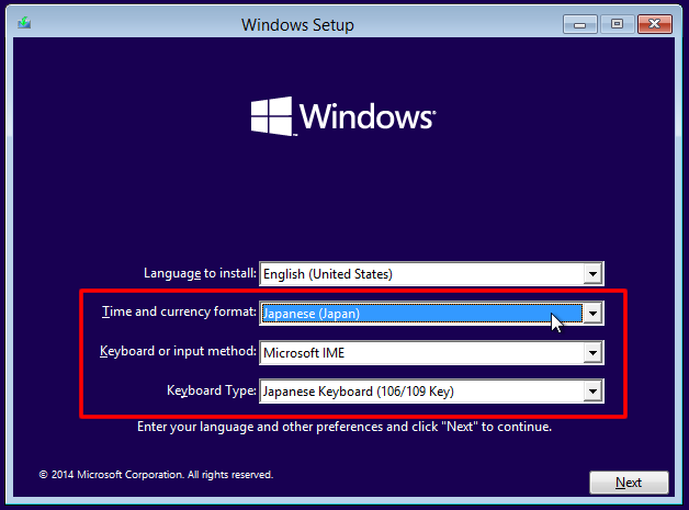【Windows Technical Preview】ローカルアカウントでインストール 1
