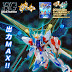 P-Bandai: HG 1/144 Star Build Strike Gundam Ver. RG System - Promo Images and Release Info