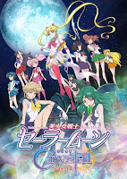 Bishoujo Senshi Sailor Moon Crystal Season III