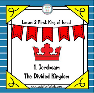 https://www.biblefunforkids.com/2019/01/2-king-jeroboam.html