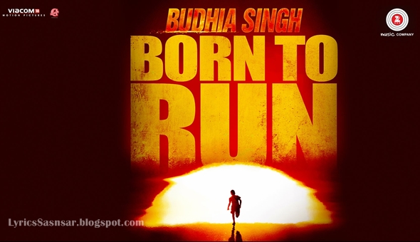 BORN TO RUN LYRICS : Siddharth Mahadevan, Arhaan Khan | FRESH LYRICS
