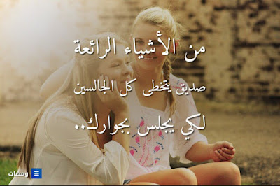 حكم واقوال عن الحب 2016 حكم واقوال عن الحب 2016
