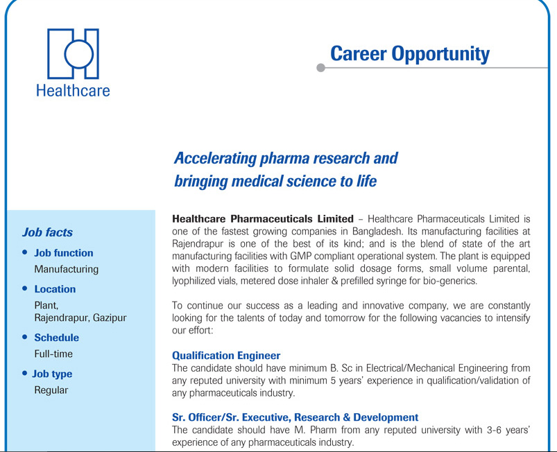 job qualification
