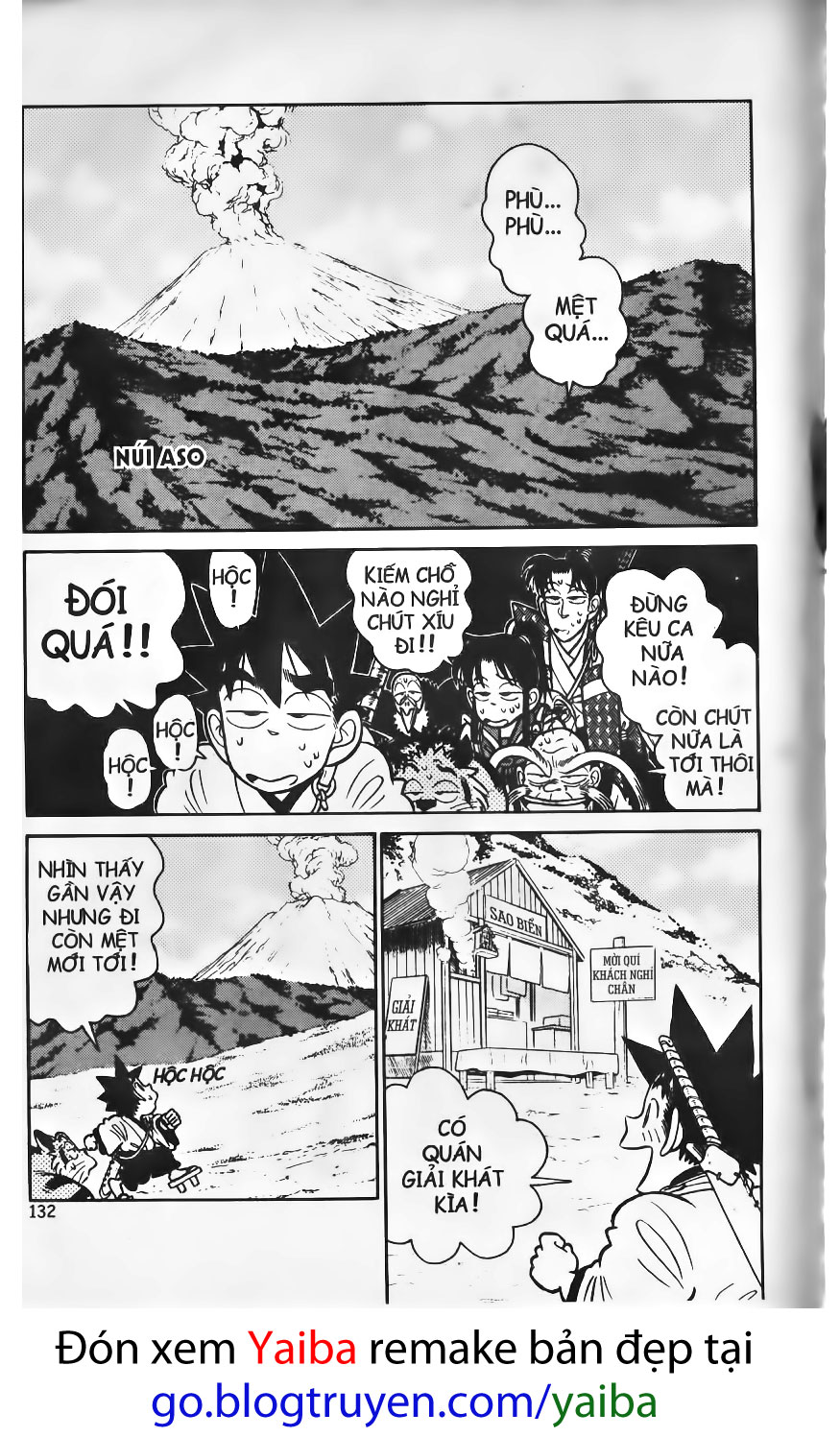 Yaiba chap 77