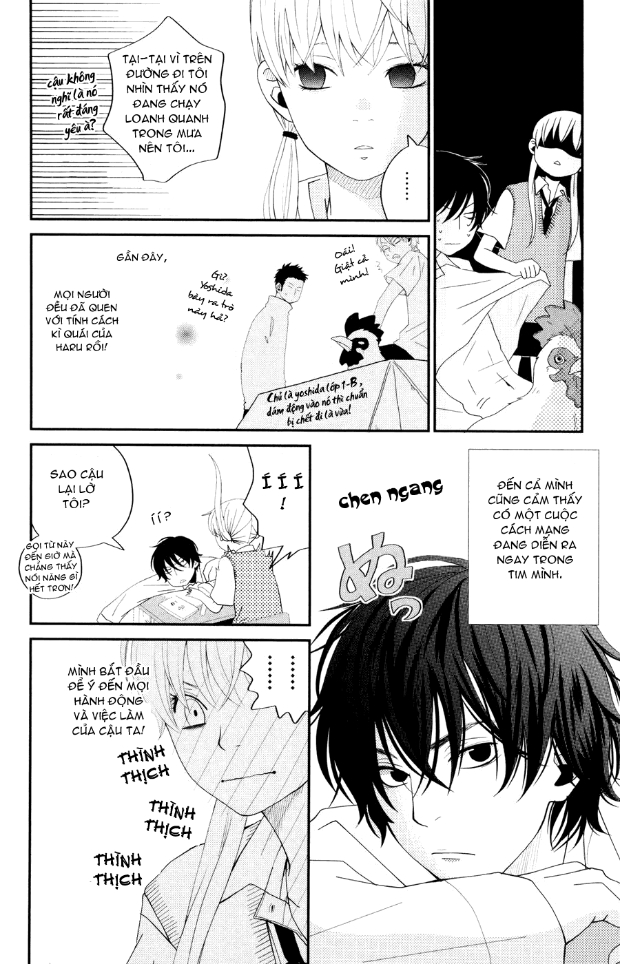 Tonari no Kaibutsu-kun chap 3