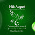 independence day of pakistan essay in english