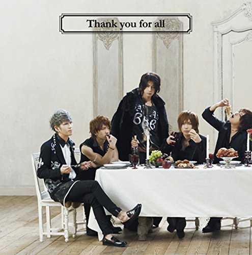 [MUSIC] ViViD – Thank you for all / From the beginning (2015.01.28/MP3/RAR)