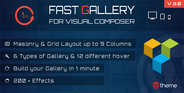 Fast Gallery for Visual Composer WordPress Plugin v2.0