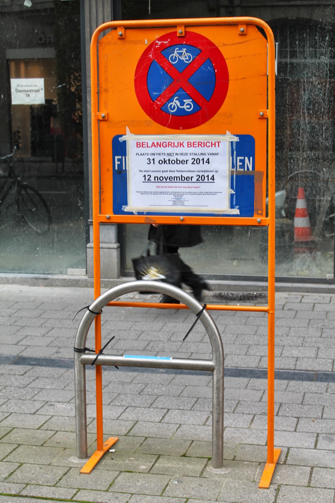 eindeloze-omwentelingen-in-deze-stalling