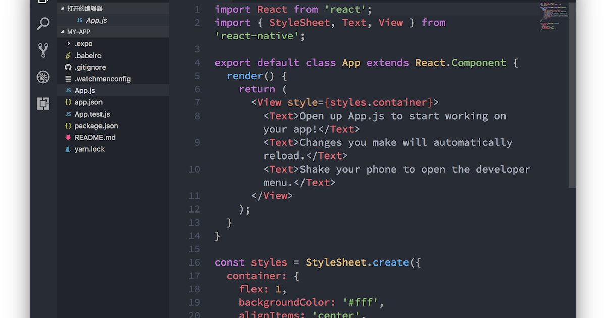 Vs code make. Терминал jupiter notebook. Команды терминала vs code. Vs code make. Visual studio code themes.