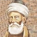 Hacı Bayram Veli Hazretlerinin Doğduğu Evin İçi