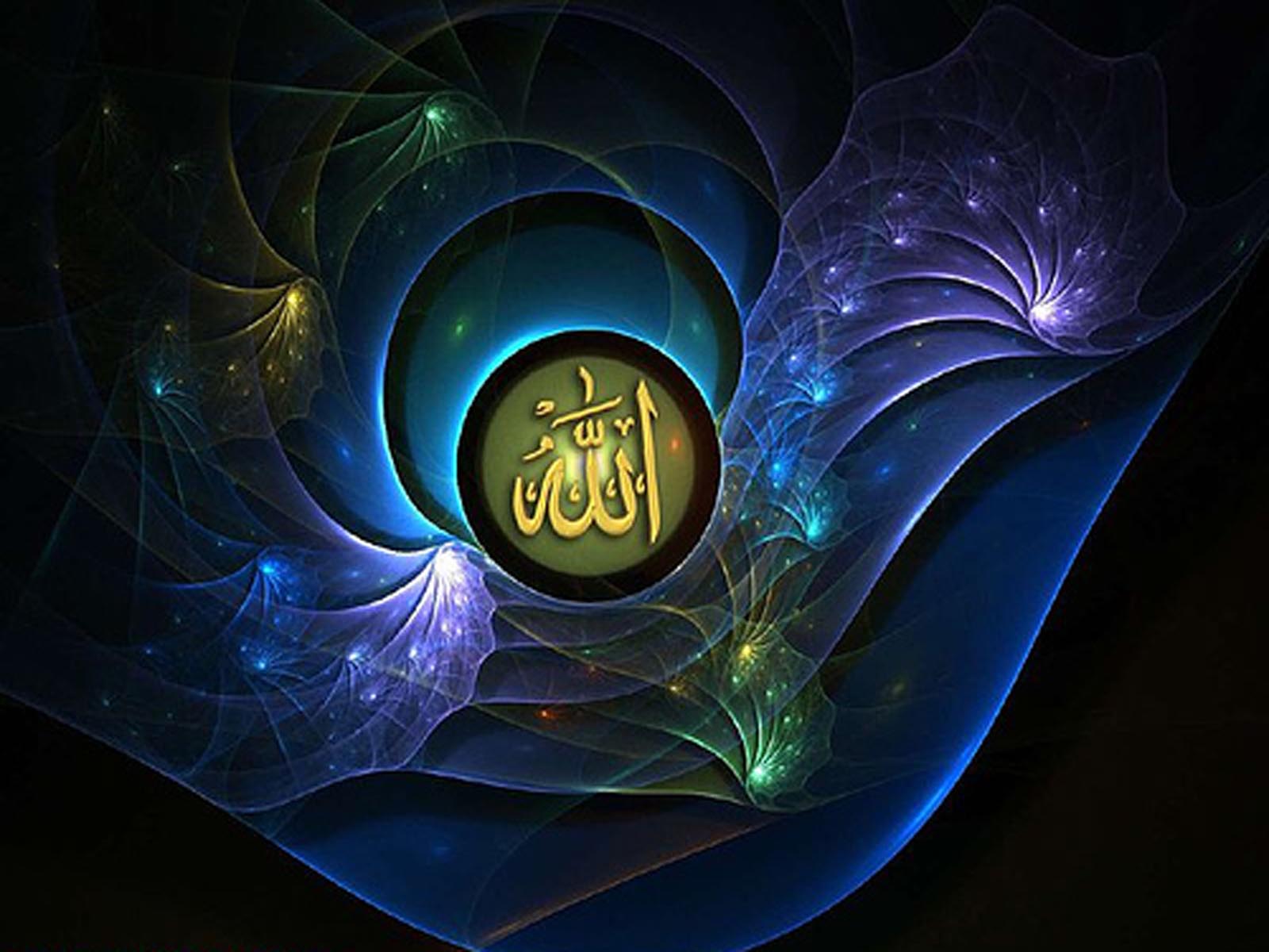 All In One Computer Mobiles Software Keys Islamic HD Wallpapers Download Free Map Images Wallpaper [wallpaper376.blogspot.com]