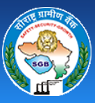 Saurashtra Gramin Bank (SGB) Recruitment 2014 Advertisement Notification Officer & Office Assistant posts vacancies SGB (Saurashtra Gramin Bank) Recruitment 2014 sgbrrb.org Advertisement Notification Officer & Office Assistant posts