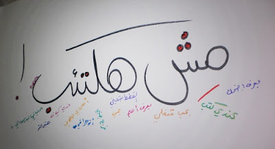 صور عن الاكتئاب صور عن الاكتئاب