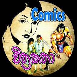 Comics telegram group