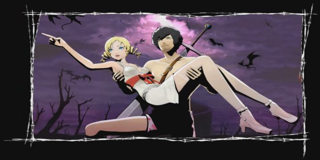 Catherine Catherine