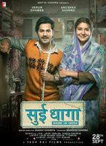Sui Dhaaga Reviews