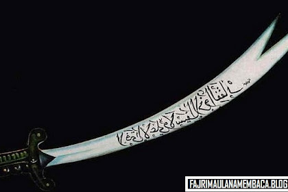 Mengungkap Misteri Pedang Zulfikar, Pedang Mulia Nabi Muhammad SAW