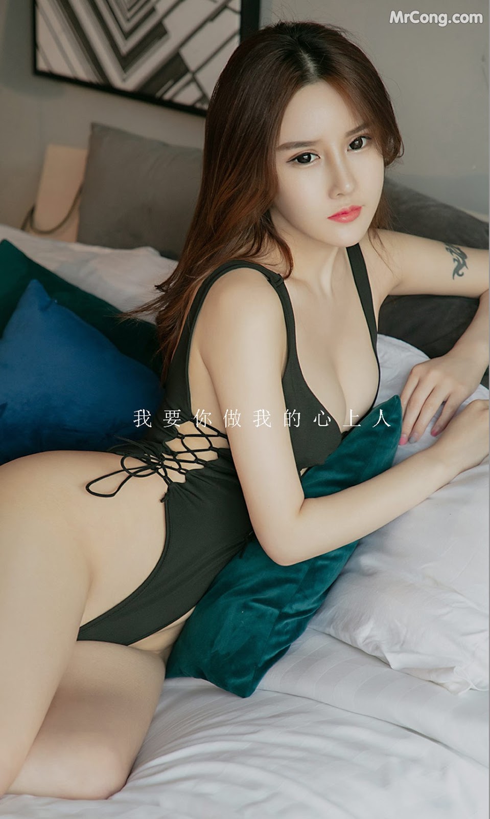 UGIRLS - Ai You Wu App No.1722: Qu You Xi (曲 佑 熙) (35 pictures)