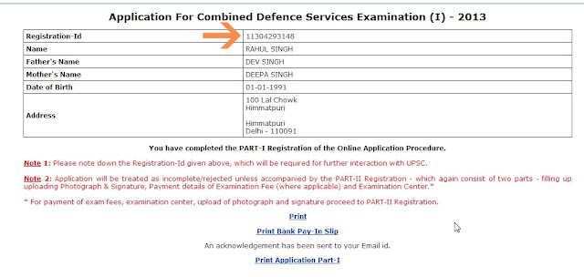 cdse 2013 notification 