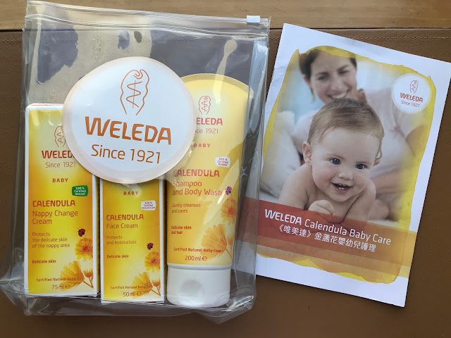 ♥ 好物分享 - 瑞士 WELEDA 唯美達嬰幼兒護理品牌 ♥