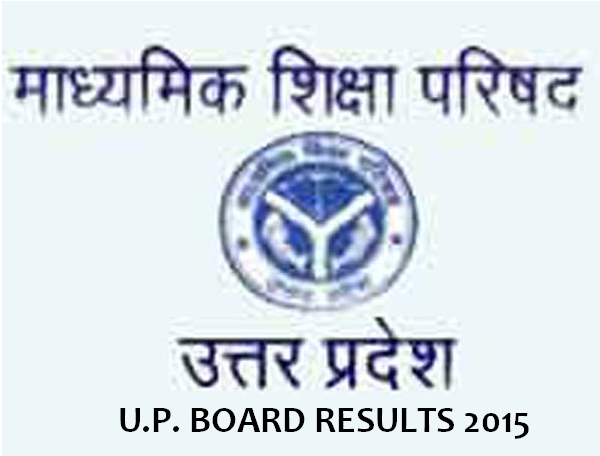 Up Board 12th Intermediate Results 2015 Full Information Btechallsolutions Keep refreshing this page for updates and result.