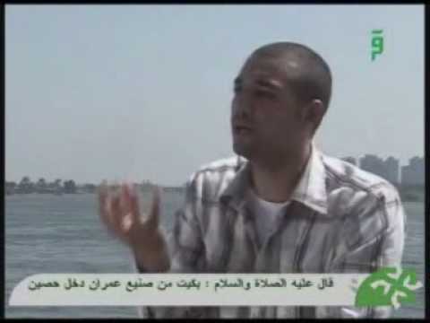 معز مسعود