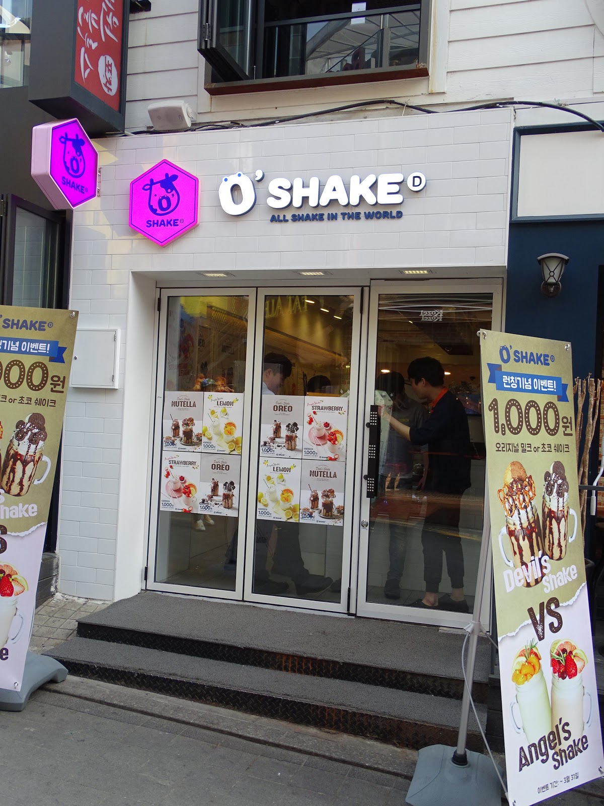 10 of The Best Milkshakes in Seoul A traveling foodie's gastronomic