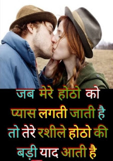 love quotes with heart images
