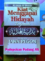 kitab bidayatul hidayah ebook download Bidayatul hidayah download kitab ebook