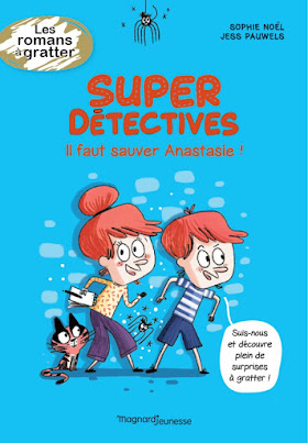 Super détectives