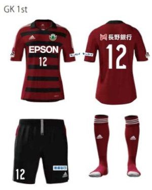 松本山雅FC 2015年ユニフォーム-ホーム-GK