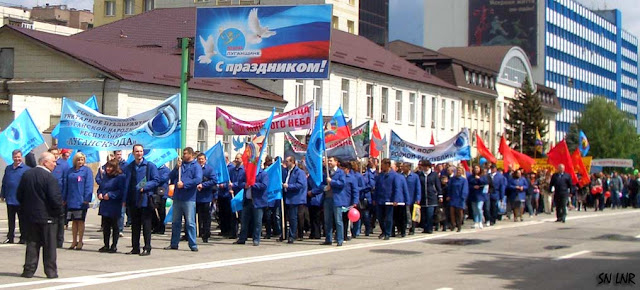 Митинг Луганск