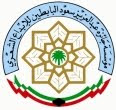 Cátedra Al-Babtain de Estudios Árabes