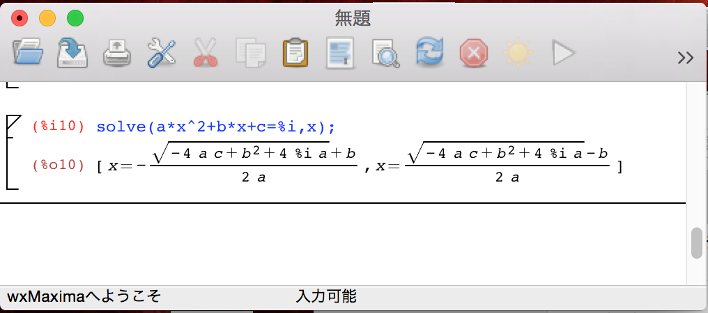 Install gnuplot mac yosemite