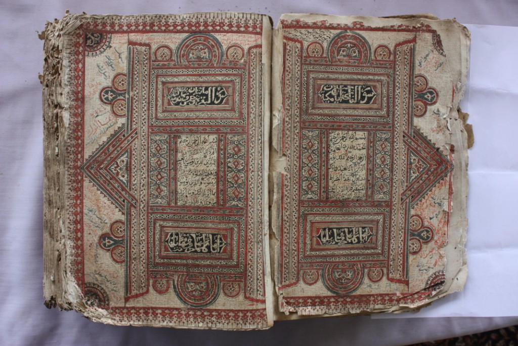 Khazanah Mushaf al-Qur'an Nusantara: Mushaf Sultan Ternate