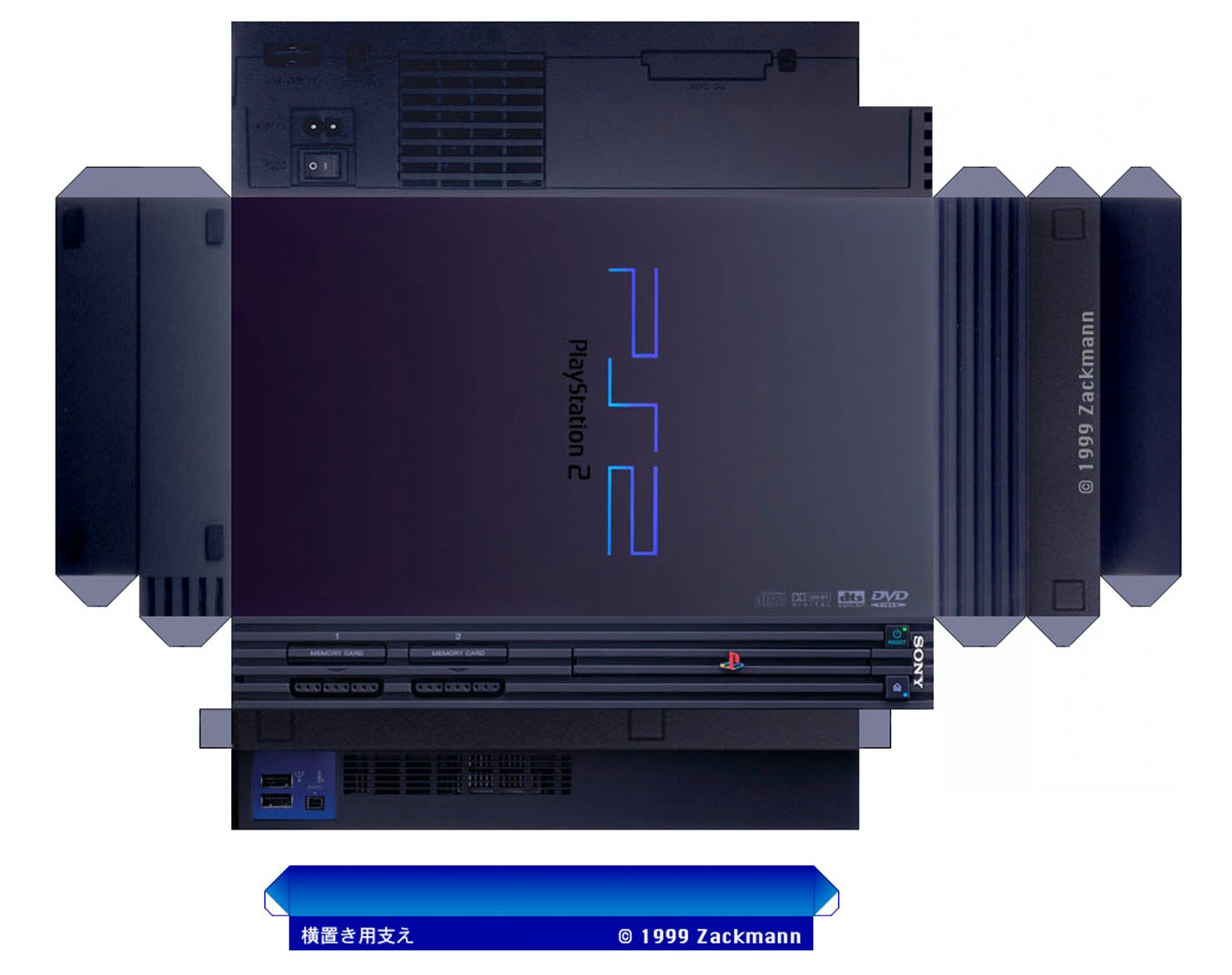 как сделать ps. как сделать ps. как на старом ноутбуке сделать ps4. Playstation 4 из картона. как сделать ps.