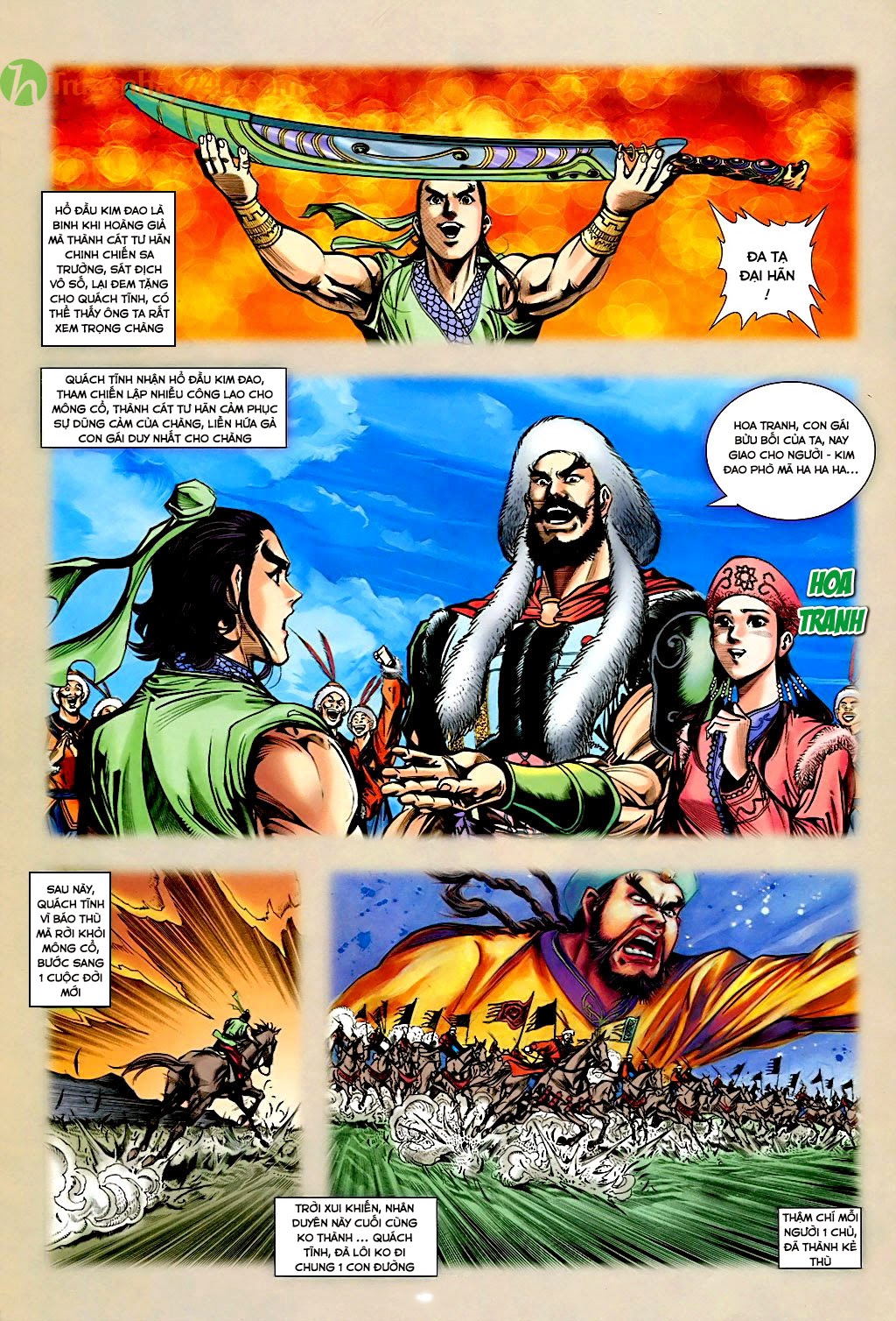 Thần Điêu Hiệp Lữ chap 33 Trang 25 - Mangak.net