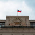 Russian Central Bank Officials Question Plans to Legalize Cryptocurrency