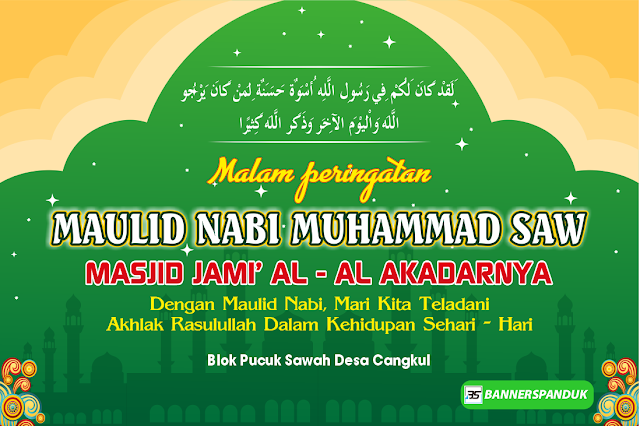 35 Trend Terbaru Banner Maulid Nabi Muhammad 2019 House On Street