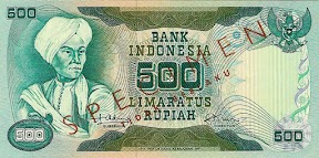 500 Rupiah 1971 (Diponegoro)
