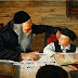 Essência da Religião Judaica — Teologia Judaica