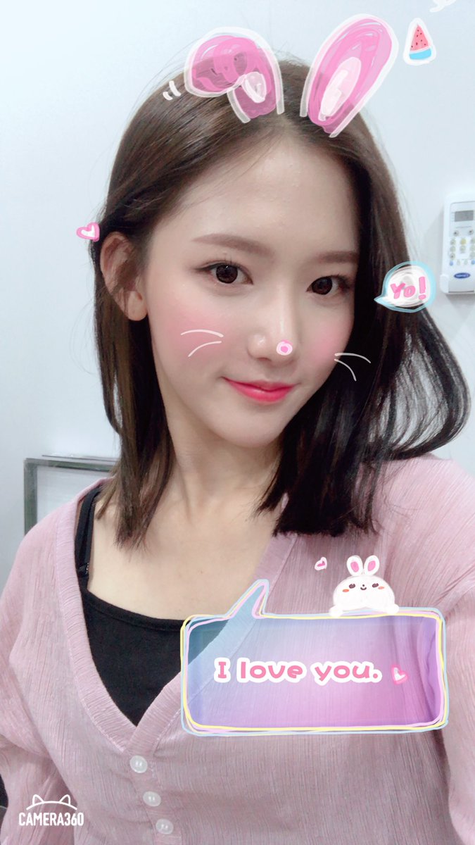 네이처 채빈.jpgswf | 인스티즈