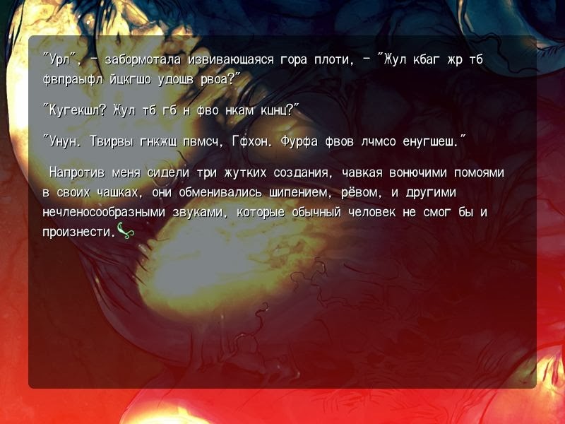 Синонимы это. Полные синонимы примеры. Синоним к слову адекватный. Бог поругаем не бывает что посеет человек. Виды контекстуальных синонимов.