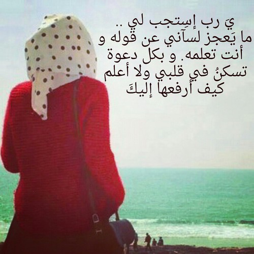 صور حب 2017 صور عشاق صور رومانسية شوق ولهفه